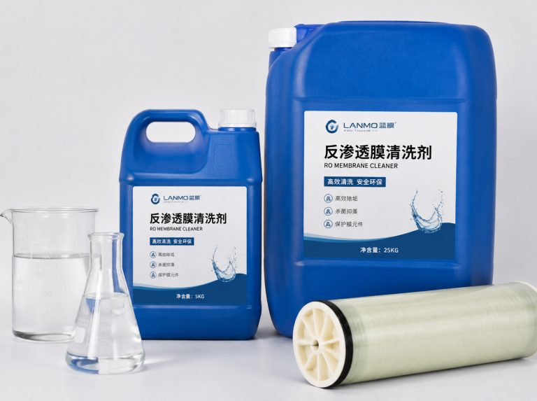 毕节循环水杀菌灭藻剂